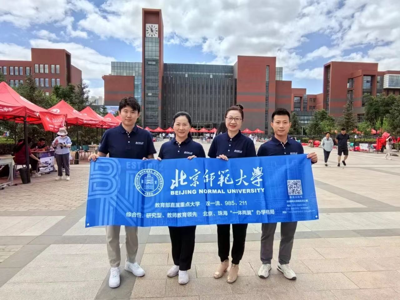 微信图片_20240703213134.jpg