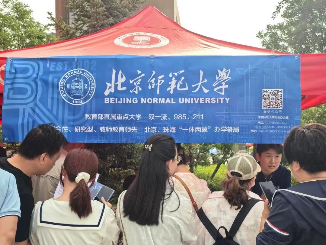 微信图片_20240703213200.jpg