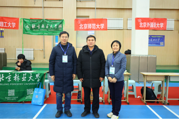 IMG_6492.PNG