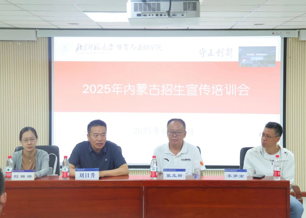 微信图片_20250616175820.jpg