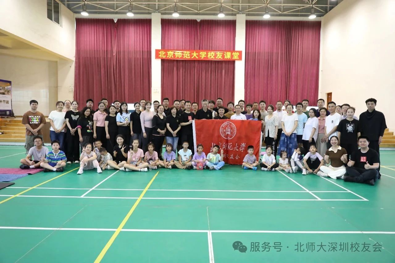 微信图片_20250615233513.jpg