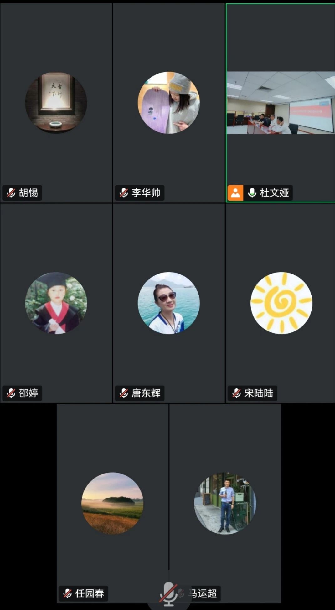 微信图片_20250616175858.jpg